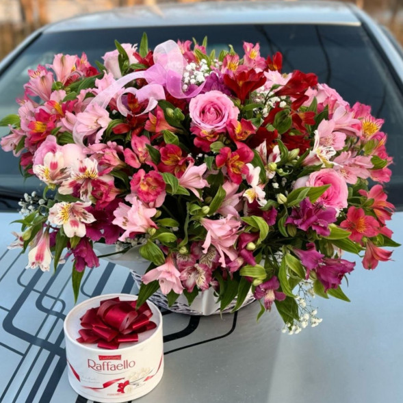 Набор «Утренний рассвет»  в Саках