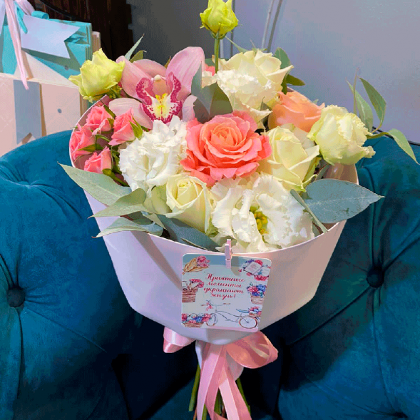 Букет «С любовью» в Саках